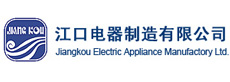 JiangKou Electric Appl. Mfg.Ltd